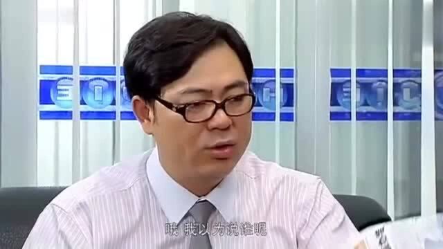 都市:少妇买菜浪费,不料被老公训一顿,少妇还挺有理!