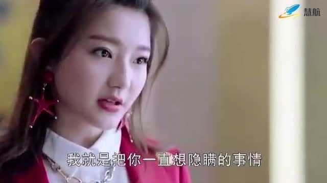 妹妹将真相告知江铠同,帅哥一脸惊愕,不愿意她受到伤害