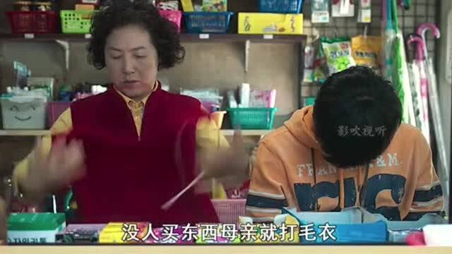 《准备》:还记得母亲为你做的“准备”吗?最揪心的准备,最温暖的道别