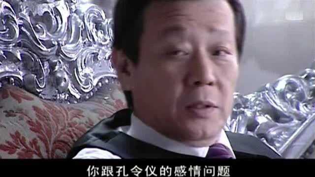 梦幻天堂:健廷说过几天再叫两个人和你一起去,只许成功不许失败!