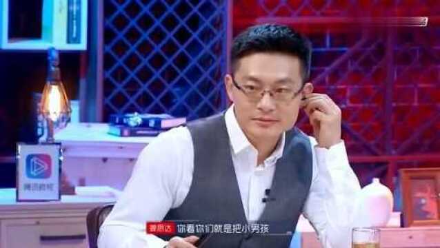 心动的信号:朱亚文杨超越组钢叉组合,刘泽煊竟把短信发给她!