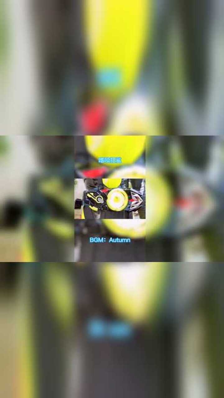 假面骑士01零一的密钥强化形态