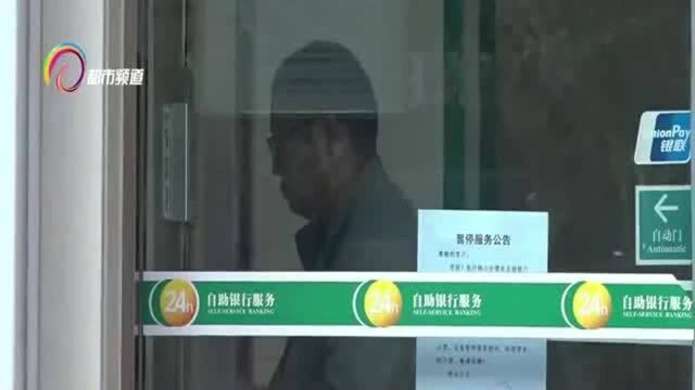 公司财务遭遇QQ诈骗 姚安警方万里追缉