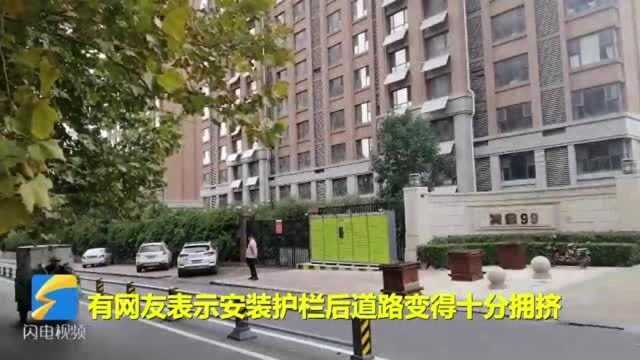 济南黄金中路安装上了中心护栏 交警中队:治理违停 保证交通秩序