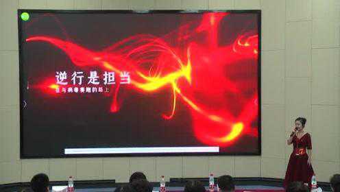 人文学子演讲