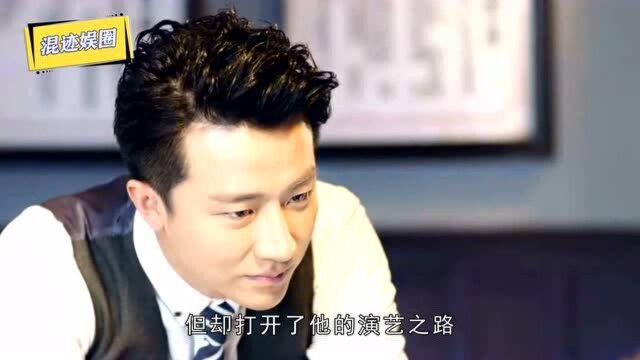 85后实力派演员黄轩:从历经坎坷到人生坦途,多年低调拍戏苦尽甘来!