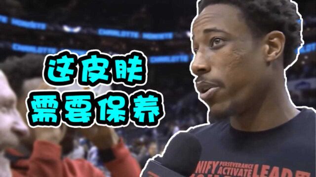 NBA搞笑解说:洛瑞嘲观察罗赞皮肤,球员现场脱裤子!