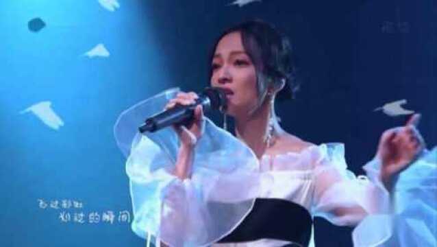 张韶涵演唱《白兰鸽巡游记》,富有感染力的声音太美了,展现不一样的她!