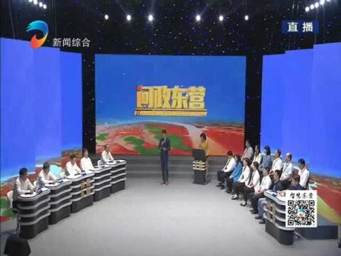 问政东营|安全隐患多、影响居民生活、超范围回收……再生资源回收乱象何时休?