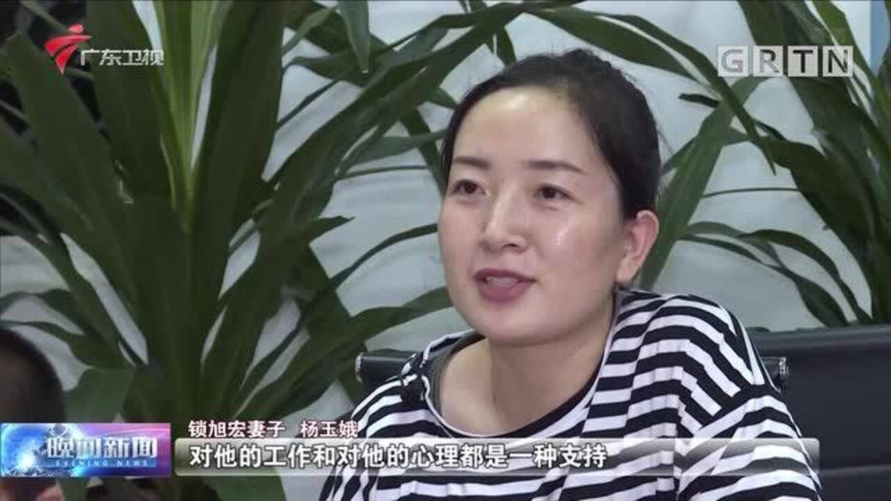 深中通道建设者锁旭宏的别样双节