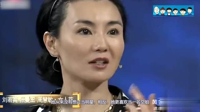 国家一级演员张曼玉,50多岁依旧单身的背后,隐藏了不少心酸往事