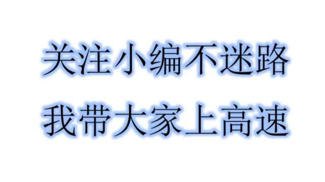 具备这些条件,你也可以成为大神级别的销售!