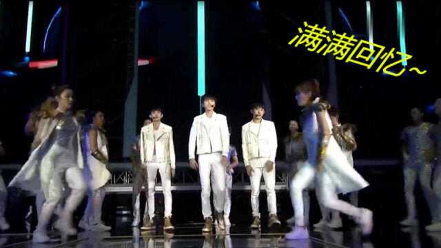 TFBOYS合体演唱爱出发+第一天,三小只勾起满满回忆