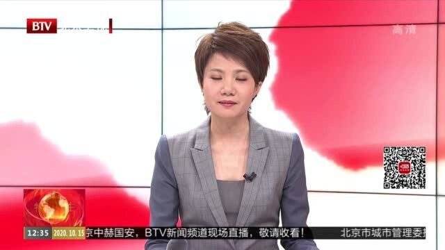 教育新视点:新疆和田700名教师从远程教育“互助工程”中获益