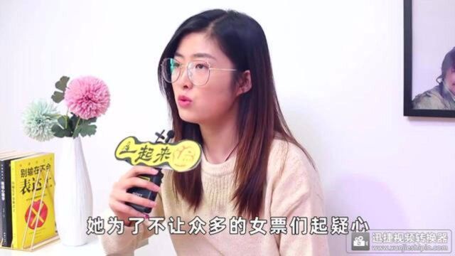 爆笑:把女朋友备注成这三种昵称,基本就是渣男!男生要注意看了