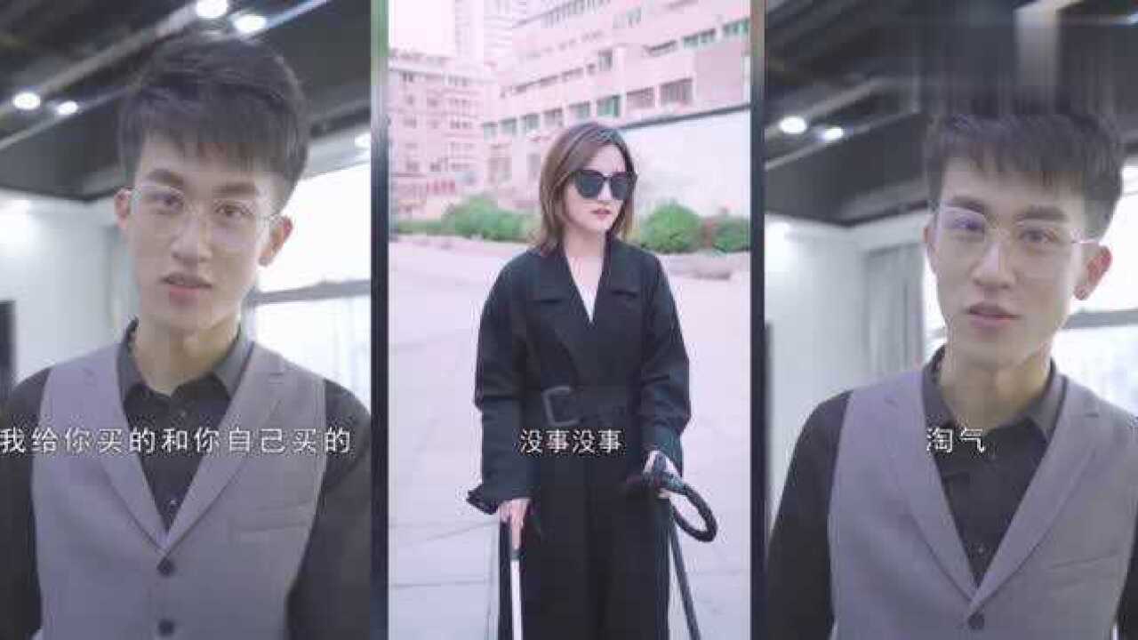 菜鸟秘书小七顾总大型吃醋现场最后实在没忍住哈哈