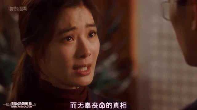 皇后的品格:公主的生母告诉皇上真相