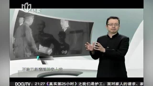 档案:揭秘汪精卫的死亡之谜,都是那颗替老蒋档的“子弹”的祸