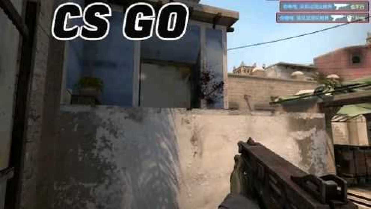 csgo警喷老六教你做人