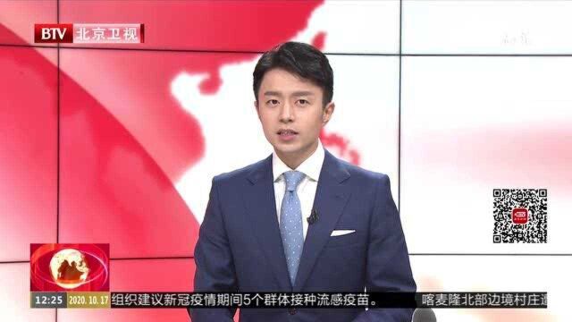 贫困妇女成育儿嫂 2020家政技能精准扶贫培训在京举办