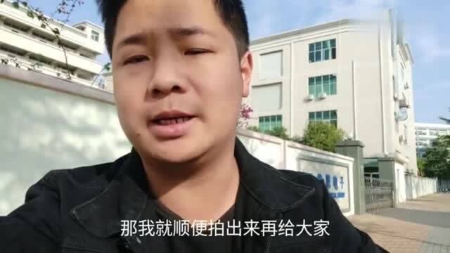 广东深圳:大疆无人机工厂,深圳宝安厂区,月收入6000,看看怎样?