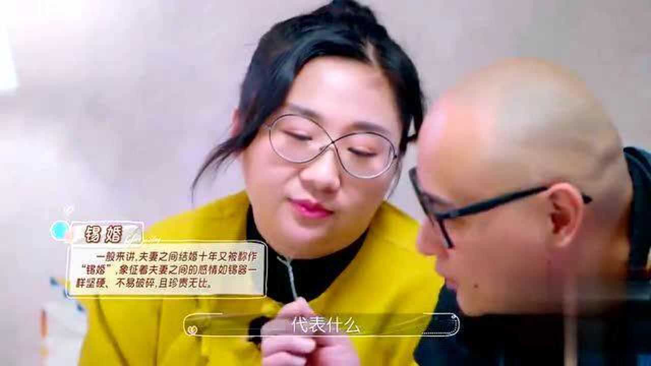 用锡纸做戒指傅首尔老公能不能走点心