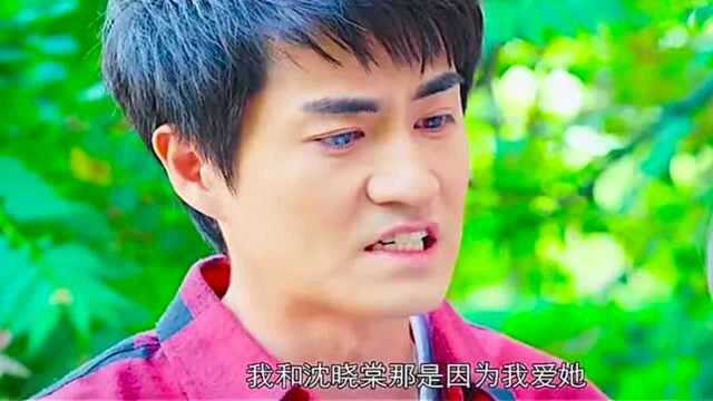 你心爱的女孩被人糟蹋,是什么感受,关键是她还是自愿的!