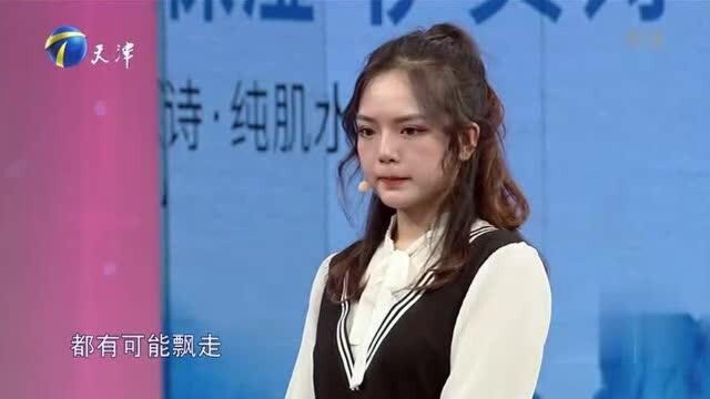 女生太过依赖,男友无法忍受,涂磊:专注下自己