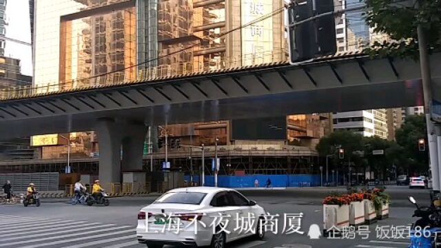 曾经生意火爆的上海不夜城关门倒闭了,实体店的未来将何去何从?