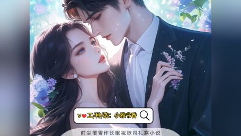 高清1080P在线观看平台_腾讯视频