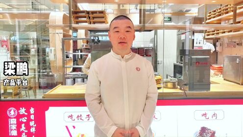产品平台_高清1080P在线观看平台_腾讯视频