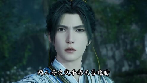 遮天:叶天帝成道后仍遇劲敌?荒天帝有多恐怖?叶凡真能逆风翻盘?_高清1080P在线观看平台_腾讯视频