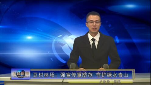 高清1080P在线观看平台_腾讯视频