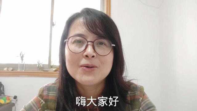 法定退休年龄是如何规定退休的,为什么男女相差十年?