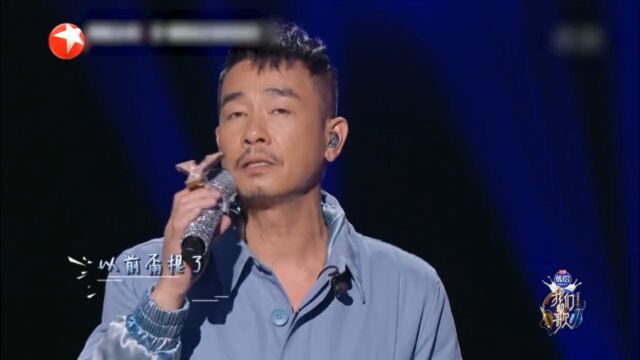 我们的歌:陈小春和GAI演唱《没那种命》很好听