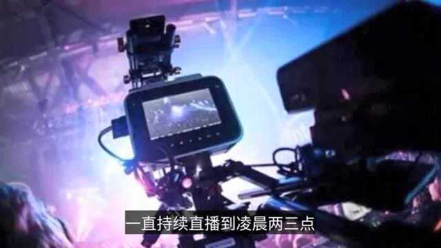 直播将限制“激情打赏”,秀场主播一夜暴富神话破灭