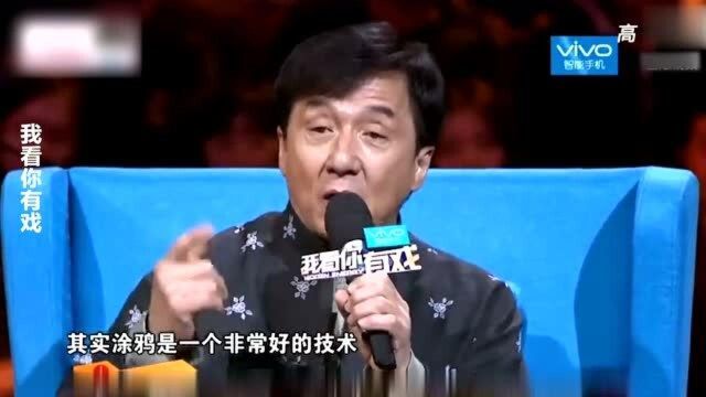 成龙的普通话被怼了,冯导质疑:你是哪国人,成龙蹩脚普通话合集!