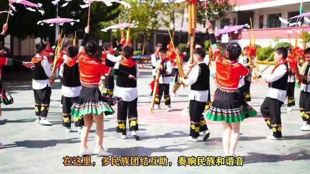 多民族凝心聚力,共建美丽芷江