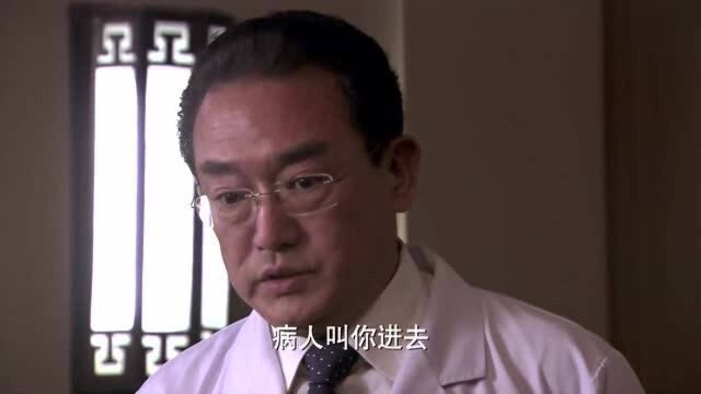 小孩和大爷下棋,一步臭棋让围观人叹气,却没想小孩才是真正的高手