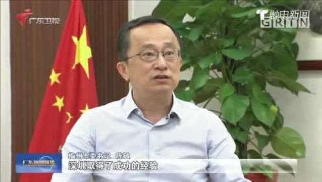 乘势而上 感恩奋进 推动梅州加快高质量发展步伐