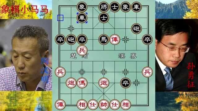 孙勇征真不是吃素的!大秀超级进急中兵绝招,陶汉明都毫无办法