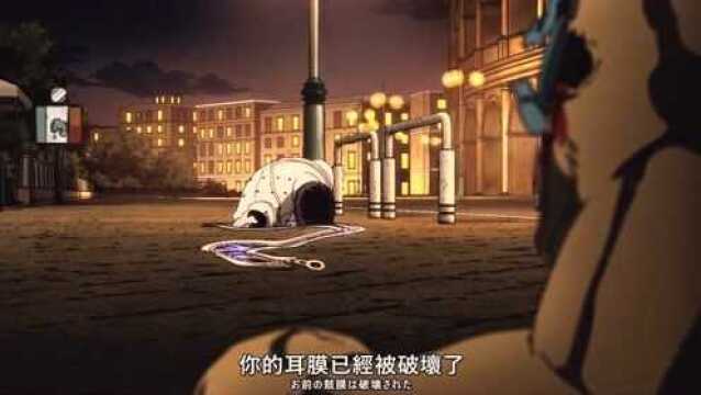 JOJO:布姐利用自己新的特性