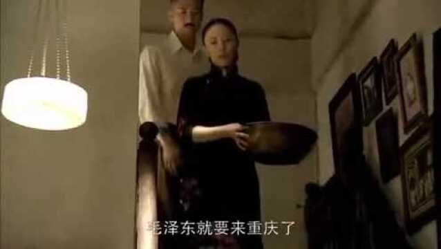 人间正道是沧桑:情报部门背锅,立仁冲立华大吼,却被立华训斥