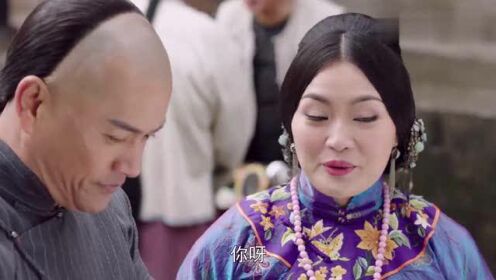 黄麒英得知桂兰的八字正好合适黄飞鸿，不禁眉开眼笑，十分高兴 - 腾讯视频