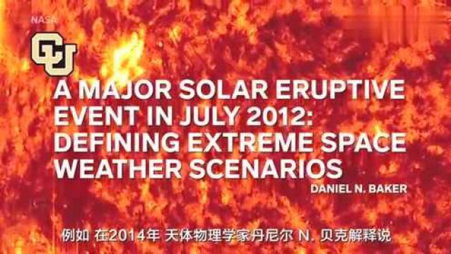 为了预知太阳带来的威胁!NASA,正将太空船飞向太阳