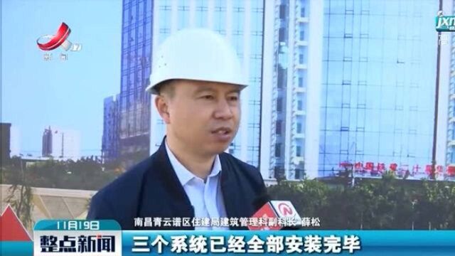 南昌青云谱区:推进智慧工地建设 助力大气污染防治