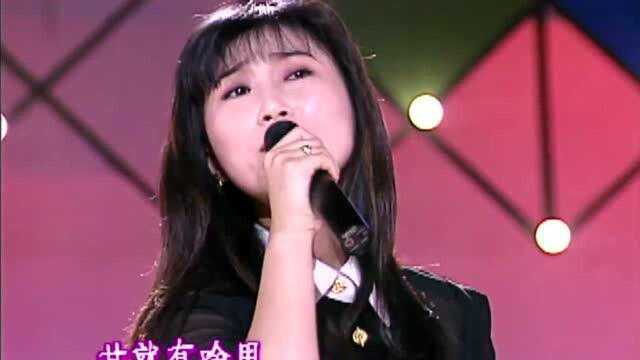 唱到心坎里 王瑞霞闽南语歌曲《无聊的爱情》实在太好听了