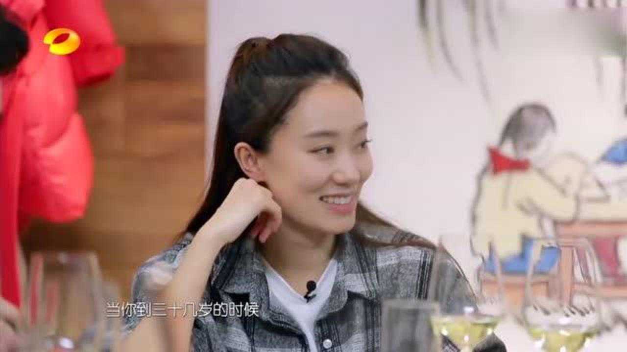 焦俊艳张小斐同学聚会谈自己是过气明星