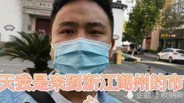 小太军哥探访陈英士故居,回忆吴兴这位传奇人物,你们知道他的故事吗