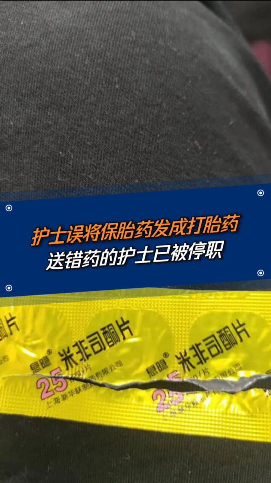 540?max_age=7776000